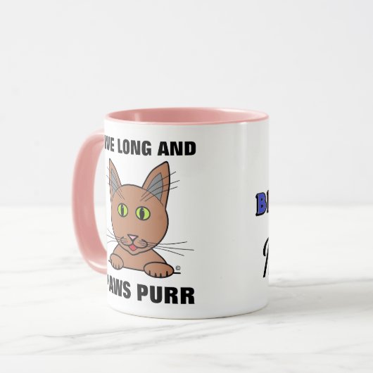 ライブロングアンドポーズパーピンク誕生日 パーソナライズされた マグカップ (正面左)