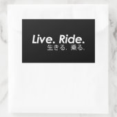 ライブ。乗れ。 長方形シール (バッグ)