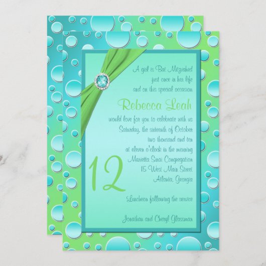 ライムおよび水の水玉模様のバルミツワーの招待状 招待状 (正面/裏面)