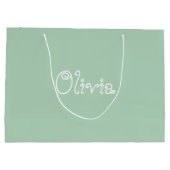 ライムカラーベビーシャワー抱き枕 ラージペーパーバッグ (裏面)