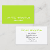 ライムグリーンの最小主義の粋な名刺 名刺 (正面/裏面)