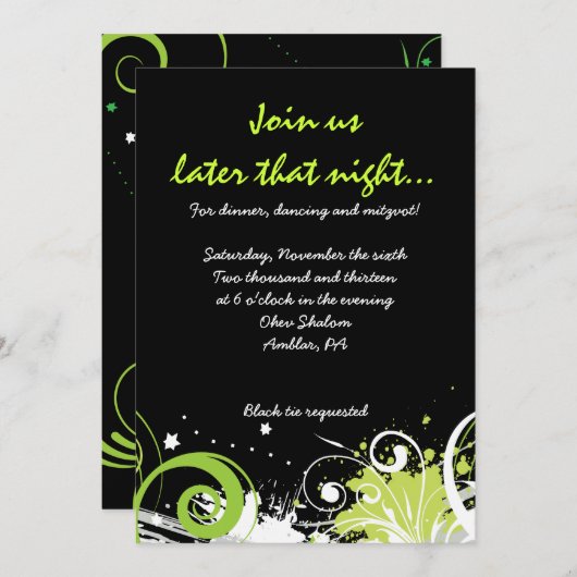 ライムグリーンスワール&スターズバルミツワーパーティーカード 招待状 (正面/裏面)