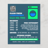 ライムグリーン洗浄機、ランドリー洗浄サービス チラシ (正面)