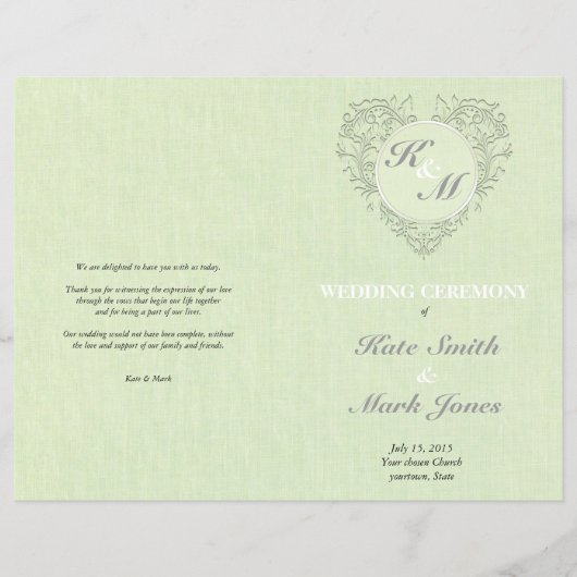 ライムハートシック (正面)