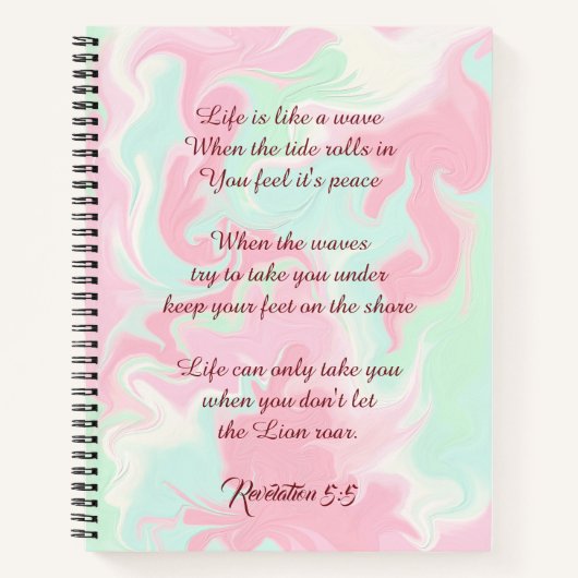 ライムブレンド大理石ジャーナル…人生は波のようなもの ノートブック (正面)