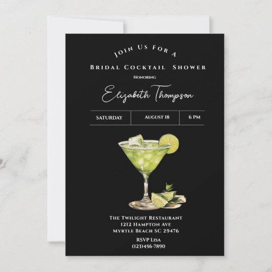 ライムマルガリータブライダルカクテルシャワー招待状 招待状 (正面)