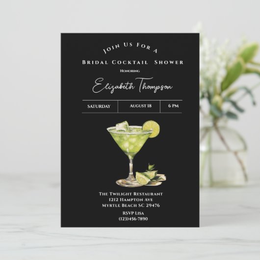 ライムマルガリータブライダルカクテルシャワー招待状 招待状 (スタンド正面)