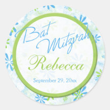 ライム、青、白フローラ1.5インチラウンドバルミツワー