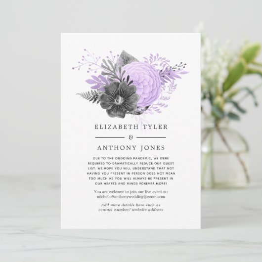 ライラックとチャコールグレイのフラワーデザイン 招待客リスト縮小のお知らせ 案内状 (スタンド正面)