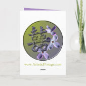 ライラックの結婚式とイベントのお知らせカード 案内状 (裏面)