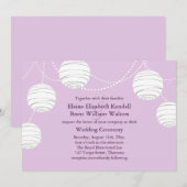 ライラックパーティーランタン ウェディング招待状 招待状 (正面/裏面)