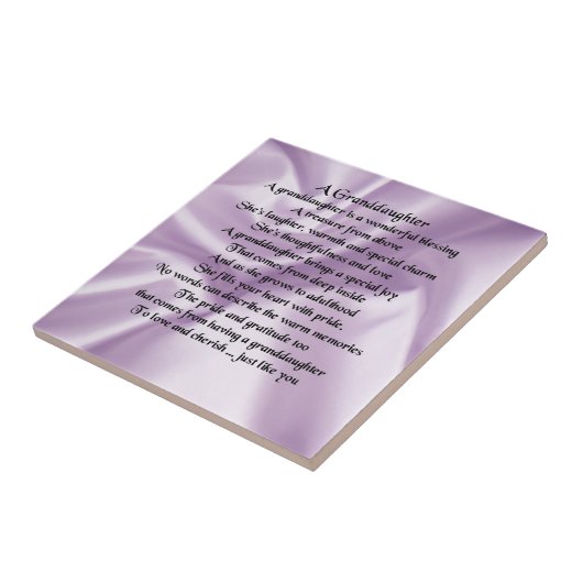 ライラ   ック孫の詩 タイル (側面)