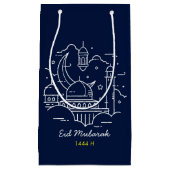 ラインアートハッピーEIDムバラクネイビースモール抱き枕 スモールペーパーバッグ (正面)