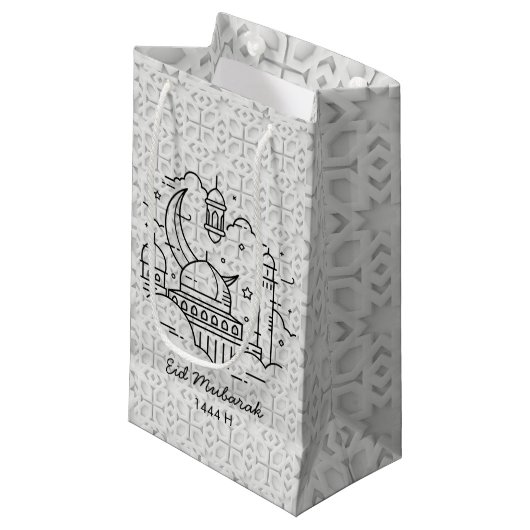 ラインアートハッピーEIDムバラクホワイトスモール抱き枕 スモールペーパーバッグ (正面アングル)