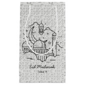 ラインアートハッピーEIDムバラクホワイトスモール抱き枕 スモールペーパーバッグ (正面)