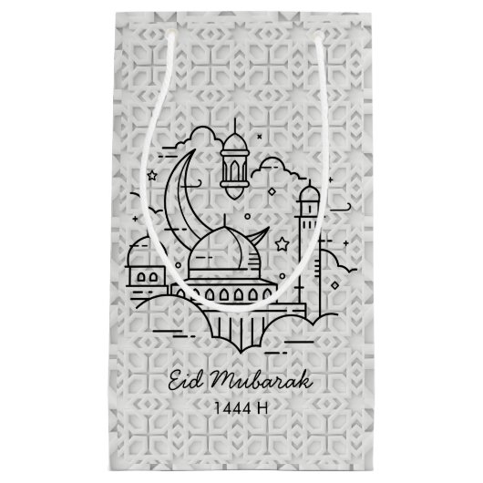 ラインアートハッピーEIDムバラクホワイトスモール抱き枕 スモールペーパーバッグ (正面)