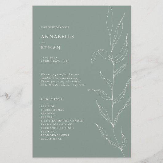 ラインスケッチセージ葉樹式プログラム (正面)