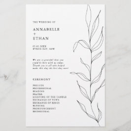 ラインスケッチ葉リーフ式プログラム