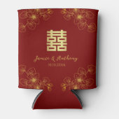 ラインフローラさくらんぼブロッサム中国のレッド結婚 缶クーラー (正面)