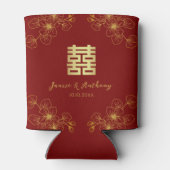 ラインフローラさくらんぼブロッサム中国のレッド結婚 缶クーラー (裏面)