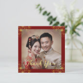 ラインフローラ中国の対結婚の写真の赤 サンキューカード (スタンド正面)