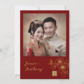 ラインフローラ中国の対結婚の写真の赤 招待状 (正面)