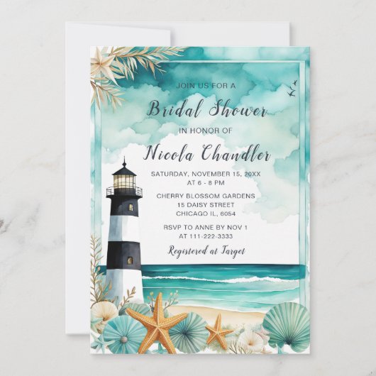 ライ航海のトハウスブライダルシャワー 招待状 (正面)