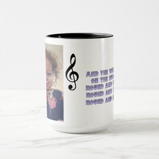 ライ麦3 マグカップ (中央)