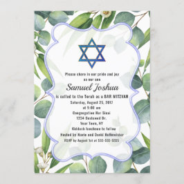 ラウシュ葉ユーカリスバー（ユダヤ教の）バル・ミツバー 招待状
