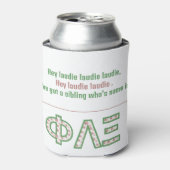 ラウディラウディ 缶クーラー (缶正面)