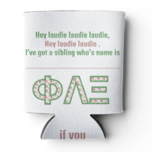 ラウディラウディ