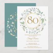 ラウレルガーランドゴールドモノグラム 80歳の誕生日 招待状 (正面/裏面)