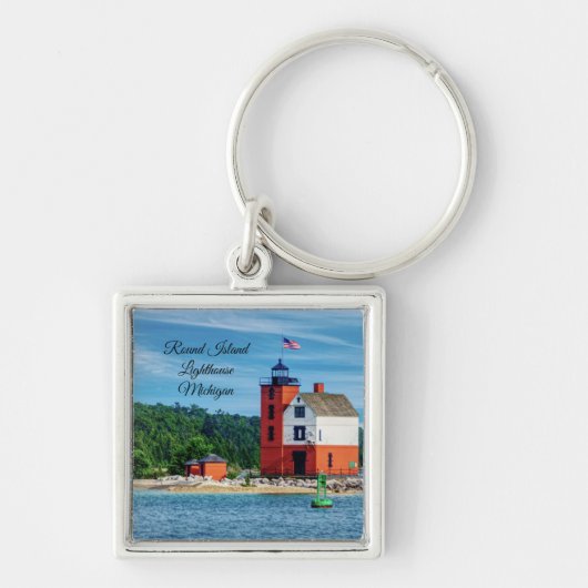 ラウンドアイランドライトハウス キーホルダー (正面)
