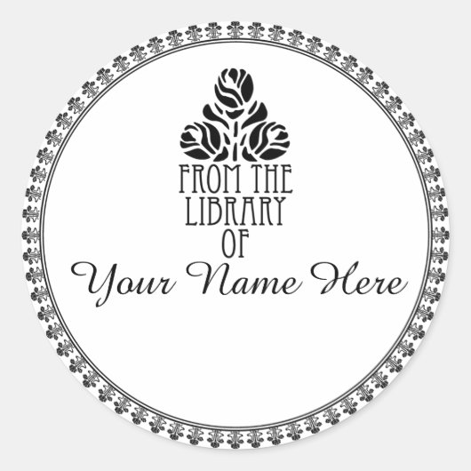 ラウンドアートデコスタイルブックプレート ラウンドシール (正面)