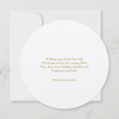 ラウンドクリスマスカードと金ゴールドスクリプト 招待状 (裏面)