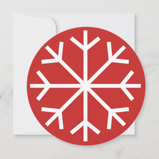 ラウンドクリスマスホリデー企業のオフィスパーティー 招待状 (正面)