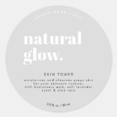 ラウンドコスメモダンティックボトルラベル ラウンドシール (正面)