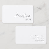 ラウンドコーナーシンプルプロフェッショナル書道 名刺 (正面/裏面)