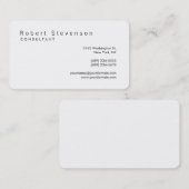 ラウンドコーナーホワイトコンサルタントの名刺 名刺 (正面/裏面)