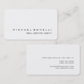 ラウンドコーナー実在ホワイトエステートエージェント名刺 名刺 (正面/裏面)