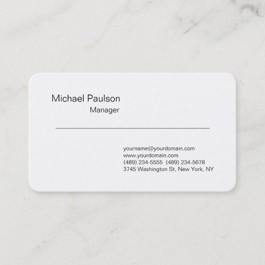 ラウンドコーナー洗練されたホワイトマネージャの名刺 名刺 (正面)