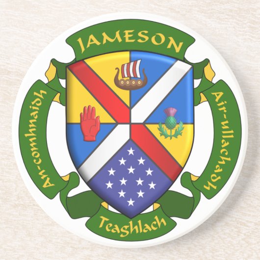 ラウンドサンドストーンコースター コースター (正面)