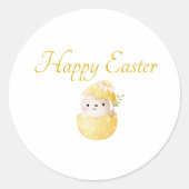 ラウンドシール (正面)