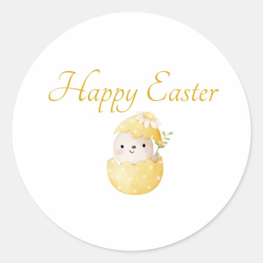 ラウンドシール (正面)