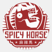 ラウンドシール (正面)