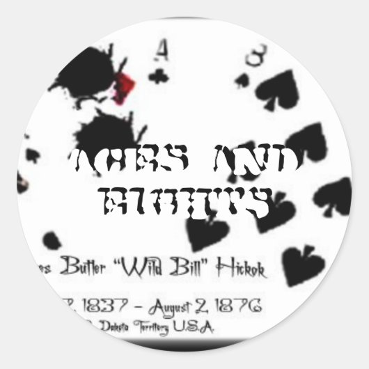 ラウンドシール (正面)