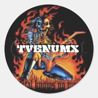 ラウンドシール