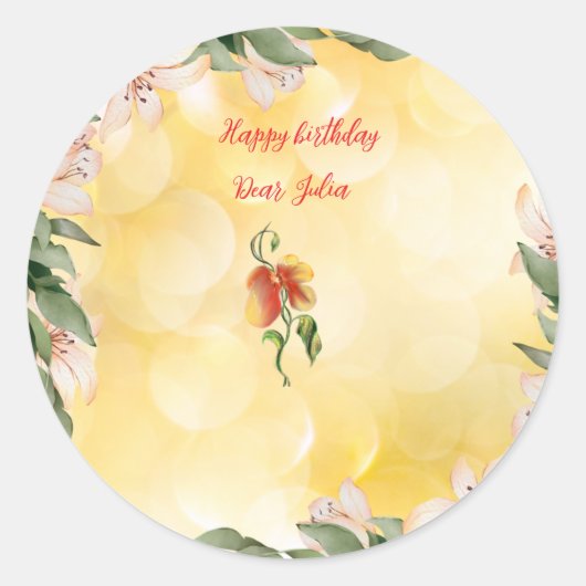 ラウンドシール (正面)