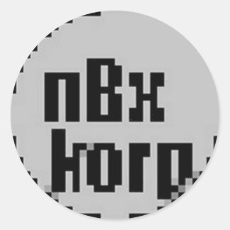 ラウンドシール