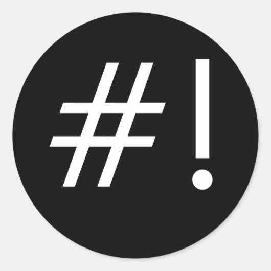 #! ラウンドシール (正面)